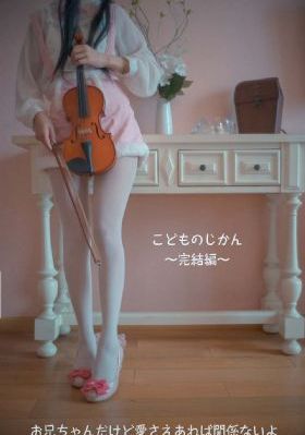 女人一辈子_高清免费在线播放