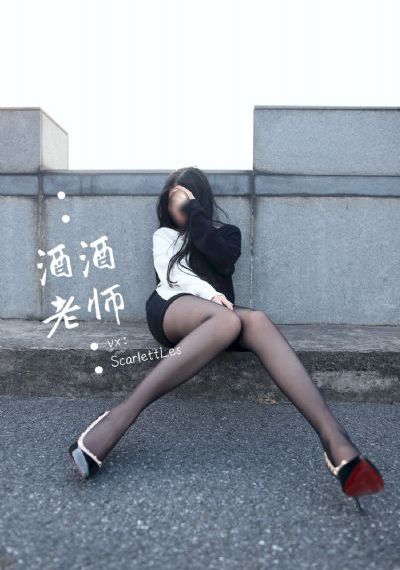 流星 电视剧_国产剧电影免费在线