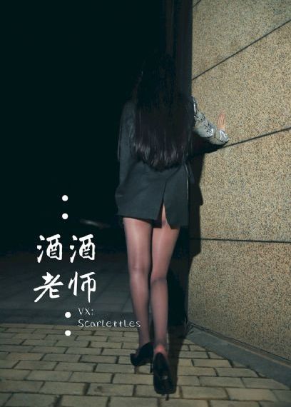 龙凤店传奇电视剧全集免费观看_720天堂在线