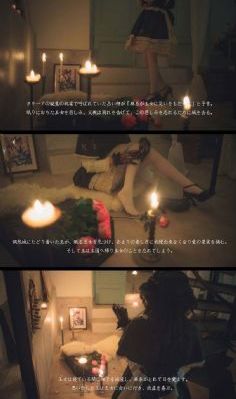 米仓穗香中字在线观看_1080P完整视频观看