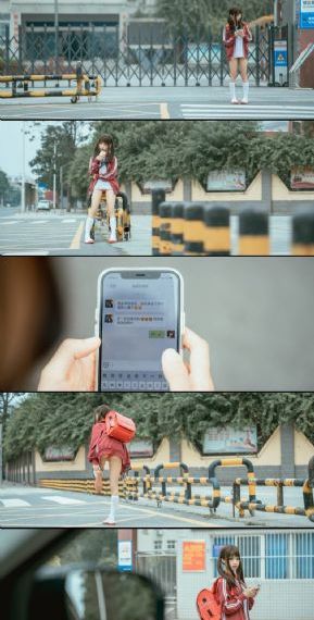 内衣办公室动漫视频_蓝光在线观看