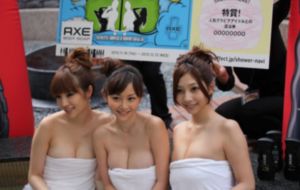 解密电影免费观看完整版高清国语_超清HD在线观看