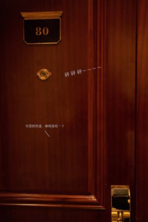 电影美味dj女郎_高清点播免费观看最新