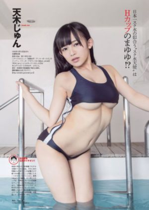 韩剧姐夫_正片免费观看
