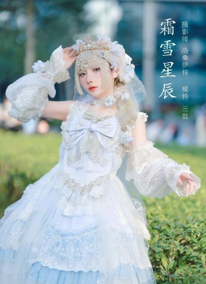 宇宙天魔下载_琪琪电影国产在线观看
