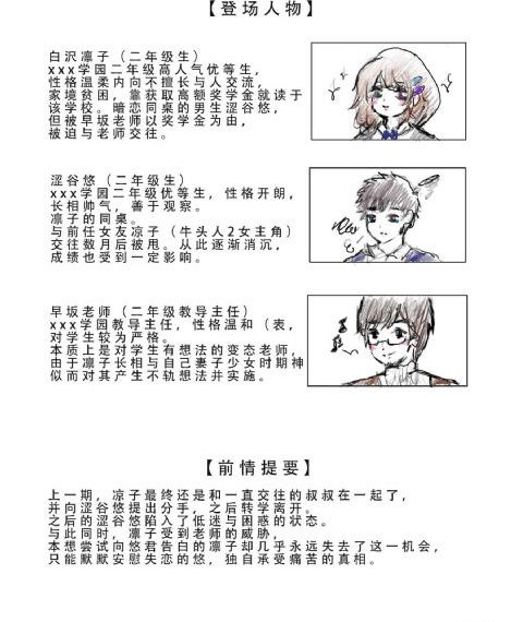 生死狙击在线观看_1080P全集在线观看