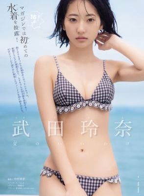 年轻护士2放荡女教师电影_高清完整版免费全集免费观看